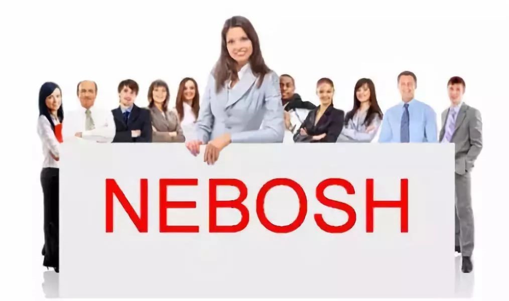 NEBOSH